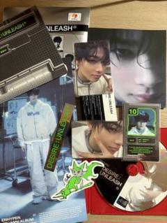 ENHYPEN UNLEASH ENGENE ver ニキ コンプセット