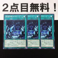 遊戯王 勇者 シークレット パーツ アジア版 まとめ売り 激安通販オンラインショップ】 シークレット 勇者 遊戯王 パーツ