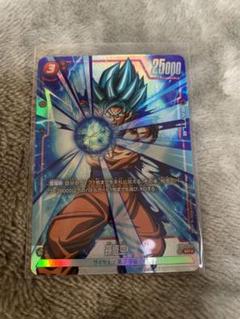 ドラゴンボールカード フュージョンワールド 蒼き力の覚醒