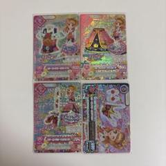 2025年最新】大空あかり プレミアムカードの人気アイテム - メルカリ