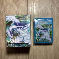 ポケモンカード デッキケース　デッキシールド　ホウオウルギア　大会賞品【未開封】 海外ポケモンセンター限定 ルギア＆ホウオウ ダブルデッキ