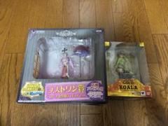 未開封　ワンピース　ラストワン　ペローナ　幼少期　フィギュアーツ コアラ