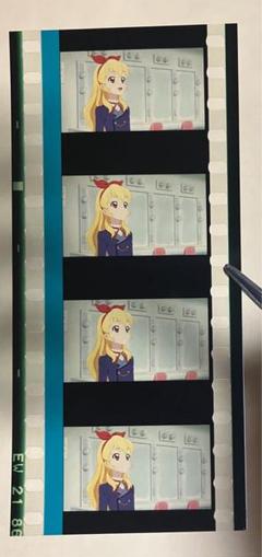 【即購入可】アイカツ 星宮いちご フィルム Amazon.co.jp: アイカツ 星宮いちご ブロマイド オフィシャル