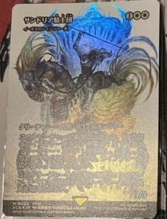 2025年最新】foil イーオスのレインジャーの人気アイテム - メルカリ