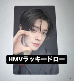 ソンフン hmv ラキドロ 宵 ラキドロ hmv タワレコ ソンフン - メルカリ