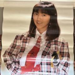 2025年最新】渡辺_満里奈の人気アイテム - メルカリ