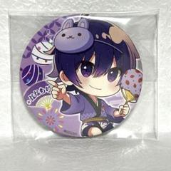 さとみくん 2022Summer 缶バッジ - メルカリ