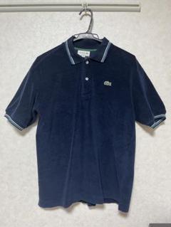 Lacoste ネイビーポロシャツ