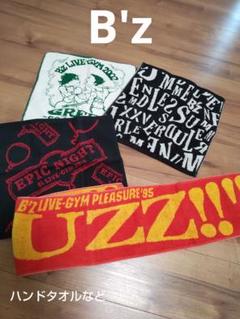 B'z ツアータオル マフラータオル 12枚セット 稲葉浩志 ツアーグッズ b'z run ツアータオル 稲葉浩志 松本孝弘 ツアーグッズ - メルカリ
