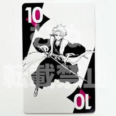 BLEACH THE LOCUS OF BRAVE トランプ ♧8 ザエルアポロ - メルカリ