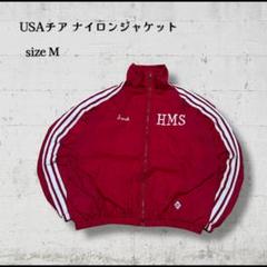 USA製ナイロンジャケットMチアウェアHMS Sarah刺繍入りレッドF720