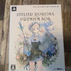 ロロナのアトリエ プレミアムBOX　ペーパーウエイト付き