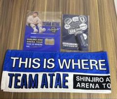 AAA PLUS 2019 與真司郎 マフラータオル - メルカリ