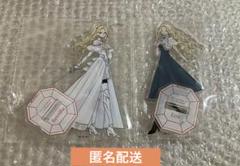 2025年最新】悪役令嬢の中の人 アクスタの人気アイテム - メルカリ