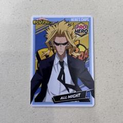 ヒーローズチップス2 カード フルコンプ オールマイト 緑谷 爆豪 轟 ヒロアカ ヒーローズチップス2 カード フルコンプ オールマイト 緑谷 爆豪