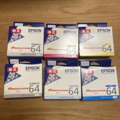EPSON ６４ インクカートリッジ ２８個♪未開封 Amazon.co.jp: エプソン 純正 インクカートリッジ 桜 ICBK64