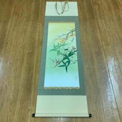 掛け軸　赤白梅に鶯　川村観峰　箱付き　美品　落款印あり 掛け軸 赤白梅に鶯 川村観峰 箱付き 美品 落款印あり - メルカリ