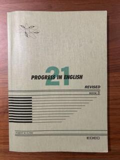 【新品】PROGRESS IN ENGLISH 21 REVISED 5冊セット オンライン英語文法教材+PROGRESS IN ENGLISH 21 REVISED