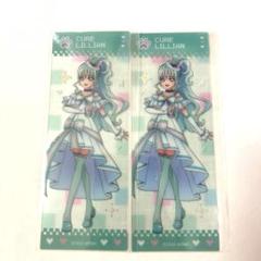 2025年最新】クリアしおり プリキュアの人気アイテム - メルカリ