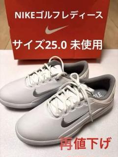 2025年最新】NIKE ゴルフ シューズ(女性用)の人気アイテム