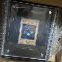 遊戯王OCG グレイモヤ 未開封 遊戯王OCG グレイモヤ 未開封 - メルカリ