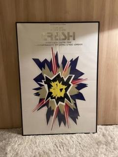 リキテンスタイン ExplosionⅡ ポスター 額装品