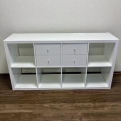 セール　IKEA　イケア　カラックス　シェルフユニット　ホワイト　引き出し付き