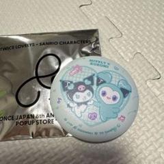 TWICE ミナ 109 pop up 缶バッチ　バッジ　まとめ売り TWICE ミナ 109 pop up 缶バッチバッジまとめ売り