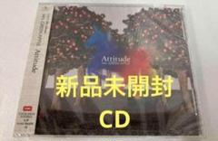 2025年最新】attitude mrs.green appleの人気アイテム - メルカリ