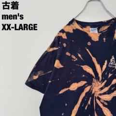 古着 リメイク Tシャツ ビッグサイズ ブリーチ ゆるだぼ ギルダン 紺XXL