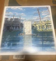 すずめの戸締り レコード