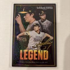 和田毅 直筆サインカード 2012 Topps Chrome Rookie Auto RC 199