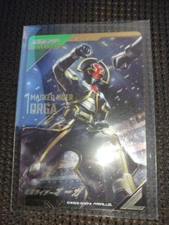 ガンバレジェンズ　オーがパラレル