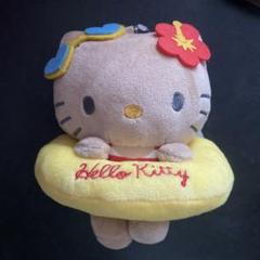 ポムポムプリン ぬいぐるみマスコットキーホルダー 日焼け 浮き輪　アベイル アベイル サンリオ ハローキティ 浮き輪 日焼けシリーズ