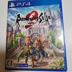 PS4 ロマンシングサガ2 リベンジオブザセブン