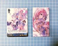 2025年最新】プロセカ cd ヴァイスシュヴァルツの人気アイテム
