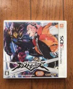 3DS エクストルーパーズ 動作確認済