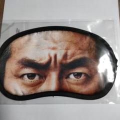 映画室井慎次アイマスク柳葉敏郎敗れさる者生き続ける者貴重踊る大捜査線 Amazon.co.jp: [TOHO]東宝 映画 踊る大捜査線 室井慎次 敗れざる