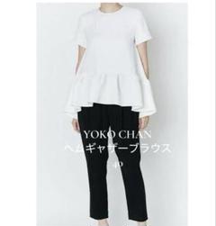 【美品】yori ヨリ ヘムフリルワイドTee オフホワイト 白 美品】yori ヨリ ヘムフリルワイドTee オフホワイト 白 - メルカリ