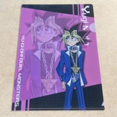 遊戯王 KCストア特典 ミニクリアファイル 武藤遊戯のサムネイル