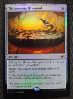 7版 7ED 崇拝 Foil 英語 EDH 7版 7ED 崇拝 Foil 英語 EDH