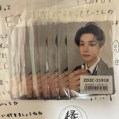 &TEAM 月狼 JO トレカ 8枚