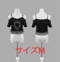 dimmoire ディムモアール キャミオフショルT Tシャツ Lサイズ 地雷 DimMoire キャミオフショルT【Black】サイズM - メルカリ