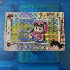 2025年最新】ドラゴンボール てれびでんわの人気アイテム - メルカリ