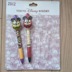 東京ディズニーリゾート ボールペンセット 2012年 - メルカリ