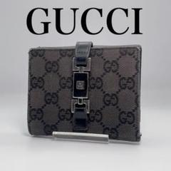 【未使用保管品】グッチ 長財布 タイガー GG スプリーム ラウンドジップ 黒 GUCCI長財布 タイガー ラウンド ファスナー GGスプリーム
