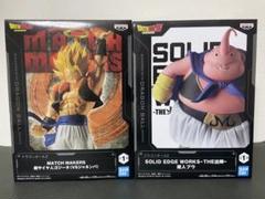 ドラゴンボール フィギュア プライズ 出陣 魔人ブウ 20点セット ドラゴンボール THE出陣 魔人ブウ ブウ フィギュア プライズ