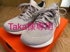 美品☆NIKE ナイキスニーカー 24.0 ランニング ウォーキング