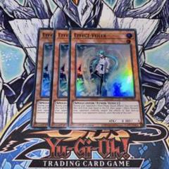 遊戯王 エフェクト・ヴェーラー 英語版 レリーフ アンリミテッド 2枚 エフェクトヴェーラー 1st 英語 レリーフ 3枚