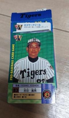 タカラプロ野球カード 30枚 監督１枚 阪神タイガース 97年